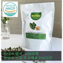 바나바잎 차 혈당 조절 바나바잎추출물 바나바잎 티백 바나바잎 식약처인증, 200T