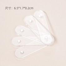 10 피스 네일 아트 마그네틱 자석 아크릴 디스플레이 스트립 작업 샘플 컬러 카드 도구 투명 크리스탈 양면, 01 01