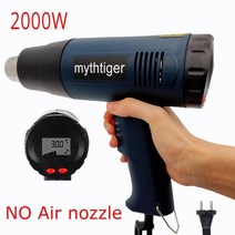 전기 소형 열풍기 히팅건 히터건 히트건 히팅기 2000W 220V EU 플러그 산업용 에어 건 열조절 수축 포장 납땜용 건조기, 2000 와트 및 위의, LCD Display 5