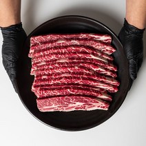 특별선별 LA갈비 1kg (초이스등급/냉동)