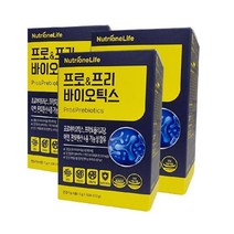 뉴트리원 유산균 프로바이오틱스 3개월분, 3.(캡슐) 100억 유산균 3박스+쇼핑백