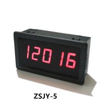 ZSJY-5 250W 브러시리스 모터 스핀들 타코미터 500W 고속 브러시리스 스핀들 조각 기계 스핀들 LCD 타코미터