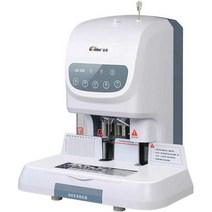 인증 천공기 간인 인증기 계약서펀칭 페이드기 문서, 기본(GD-50A)(표준구성)