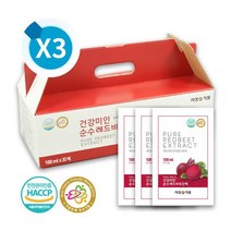 무안 비트즙 100ml 90팩 레드비트 황토 저온착즙 HACCP, 90개