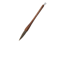 아주문구 한문한글 서예붓 특품, 4개, 20호(350mm)