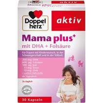 도펠헤르츠 엽산 Doppelherz Folic Acid 30정