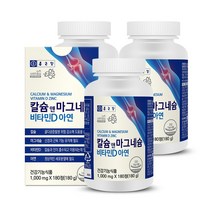 종근당 칼슘 앤 마그네슘 비타민D 아연 (1 000mgx180정), 3박스