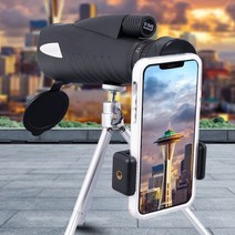 LUXUN-신제품 12-36X55 줌 단안경 Bak4 망원경 FMC 망원경 야간 투시경 여행 사냥 조류 관찰 캠핑 장비, Phone clips tripods