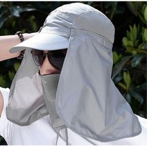 농사모자 자외선차단 목 얼굴 가리개 자외선차단썬캡