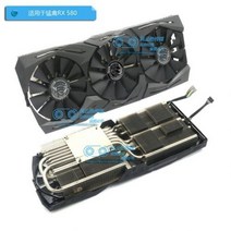 [해외] 오리지널 ASUS STRIX GTX1080TI GTX1080 GTX1070TI GTX1070 GTX1060 RX580 RX480 비디오 그래픽 카드 쿨러, RX 580