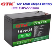 인산철배터리 GTK신제품 12V 100AH 리튬 철 인산염 LiFePO4 배터리 내장 BMS 딥 사이클 태양광 발전 시스템, 01 12V 12A
