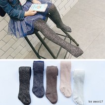 블링블링 반짝이 아동타이즈 쫄쫄이 베이직레깅스