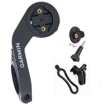 Garmin 자전거 컴퓨터 마운트 Edge130 200 800 520 820 1000 1030 홀더 지원 확장 도로 MTB 사이클링 액세서리, 빛과 고프로
