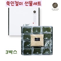 오복떡집 쑥인절미 찹쌀덕 개별포장 쑥떡 수제떡 콩가루 콩고물 쑥 인절미 식사대용떡 답례떡 선물세트 국내산 찹쌀 해풍쑥 고급포장, 100gx24개, 3박스