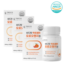 모로 블러드 오렌지 - 모로실 분말 가루 워터 추출물 블러오렌지 9개월분 효능 효과 추천 기능, 3통, 90정