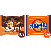 [킹스랜드] 짜짜로니 10개 + 삼양라면 10개, 1개