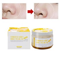 모공각화증 스크럽 등드름 패드 발각화증 팔꿈치 사타구니 미백 각질용해제 좁쌀여드름패드