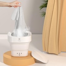 샤오미 MOYU 미니 폴더 세탁기 분리 세탁 휴대용 접이식 속옷세탁기, 화이트
