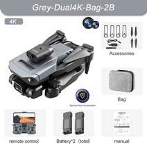 촬영용 입문용 초보용 전문가용 K6Pro-신제품 RC 드론 4K 프로페셔널 1080P HD ESC 카메라 광학 흐름 현지화 4 방향 장애물 회피 쿼드콥터 Vs K9 Pro, 8.Gray Dual4K 2B