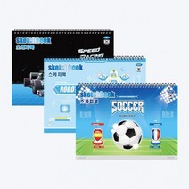 f20 100588 펜피아 3000 초등남자 스케치북 345x250mm 22매 1개, 상세페이지 참조, 상세페이지 참조