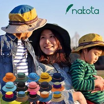 Nakota(나코타) 2WAY 아웃도어 사파리 성인 남여공용 등산모자 아동 숲체험 모자, (13)BLUE