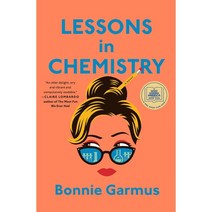 Lessons in Chemistry (미국판), Doubleday Books