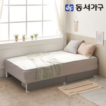 동서가구 소이 심플 일체형 서랍 침대 SS 독립스프링 YCD058, 화이트브라운