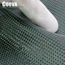 coova 탄소 섬유 매트 천 카본 원단 그린흑색 평면 너비 20cm/30cm