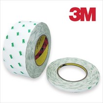 3M 9346 부직포 화지 양면테이프 폭50M X 원하는사이즈 가능, 40mm