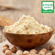 직접 농사지은 국내산 유기농 생콩가루 콩죽 콩국물 두유 날콩가루 천연팩, 1개