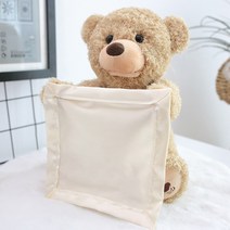 까꿍 곰돌이 인형 우는 애기 울음 뚝 영어 버전, 일반 영어 배터리 모델(높이 25cm)