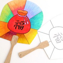 민화 도안 부채꾸미기 어르신 노인 미술 수업 세트 홍보 경품, 1개, 곰