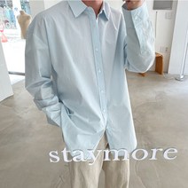 바스락 코튼 여름용 긴팔 셔츠