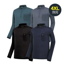 시원한 쿨 냉감 스판 여름 긴팔 반집업 티셔츠(S-4XL빅사이즈까지) AME1T02