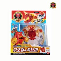 요괴메카드 왕마요괴 라이더 무소킹 + 폭요미 로봇장난감 세트, 혼합색상