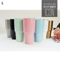◀주식회사지오▶몬스터 텀블러 보온 보냉 답례품 선물용 단체 스테인레스 사무실 심플 스텐◀주식회사지오▶, ◀주식회사지오▶베이비핑크