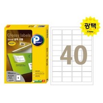 애니라벨 광택40칸100매 V8410(100매 47x26.9mm), 단품