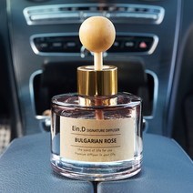 에인디 명품 차량용&홈용 110ml 디퓨저 방향제 대용량 실내탈취, 디퓨저+우드볼스틱, 가든파티