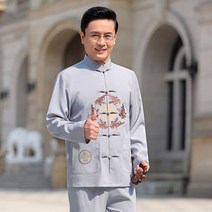 태극권 태권도 주짓수 무술복 도복 유니폼 전통적인 중국 스타일 남성 코튼 린넨 탑스 바지 Hanfu 당나라 정장 쿵푸 동양 패션 의류 세트