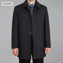 HAENGBUK 중년 남성 빅사이즈 울코트 모직 반 코트 겨울