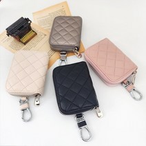 퀼팅 가죽 카드키지갑 자동차 스마트키지갑 QCKECA, 실버그레이