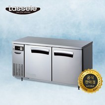 라셀르 1500 테이블냉동고 업소용 영업용 LT-1524F 간냉식 냉장고