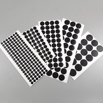셋톱 전자기기 전원 빛 차단 스티커 불투명 10mm 1장