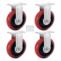 적색 PVC 캐스터 고중량 바퀴 고정 회전 브레이크, D-01 5인치 / 고정형(4개입)