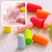수면용 층간소음 차단 방음 끈없는 귀마개, 레드(f)