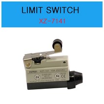 XZ-7141 리미트스위치 LIMIT SWITCH 리밋스위치 MICRO SWITCH, 1개