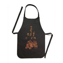 일회용 앞치마 10개세트 부직포 방수 오염 방지 앞치마 식당 필수, 10 삶의 두꺼워짐