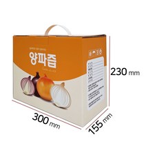 건강즙 건강원 과일 플라스틱손잡이 양파즙 즙박스 즙포장박스 50장(100ml/60포)