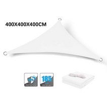 원두막 조립식 정자 야외 파빌리온 백색 300D 방수 천막 삼각형 직사각형 그늘 항해 야외 정원 테라스 수영, 05 400x400x400cm