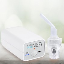 저소음 휴대용 의약품 기체 투여 비가열식 충전식 흡입기 네블라이저 약액주입